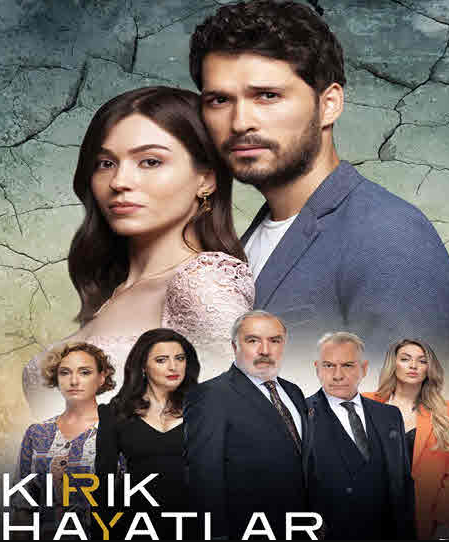 مسلسل حيوات مكسورة الحلقة 22 مترجمة